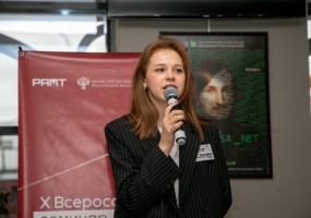 «Глобус» на X Всероссийском семинаре по работе со зрителями 